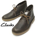 クラークス メンズ ブーツ デザートブーツエヴォ 200周年記念 特別モデル カジュアル レザー Clarks Desert Bt Evo 25秋冬新作