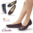 【あす楽】クラークス Clarks レディース パンプス UNダーシーキャップ 462G 本革 バレエシューズ フラット Un Darcey Cap アンダーシーキャップ