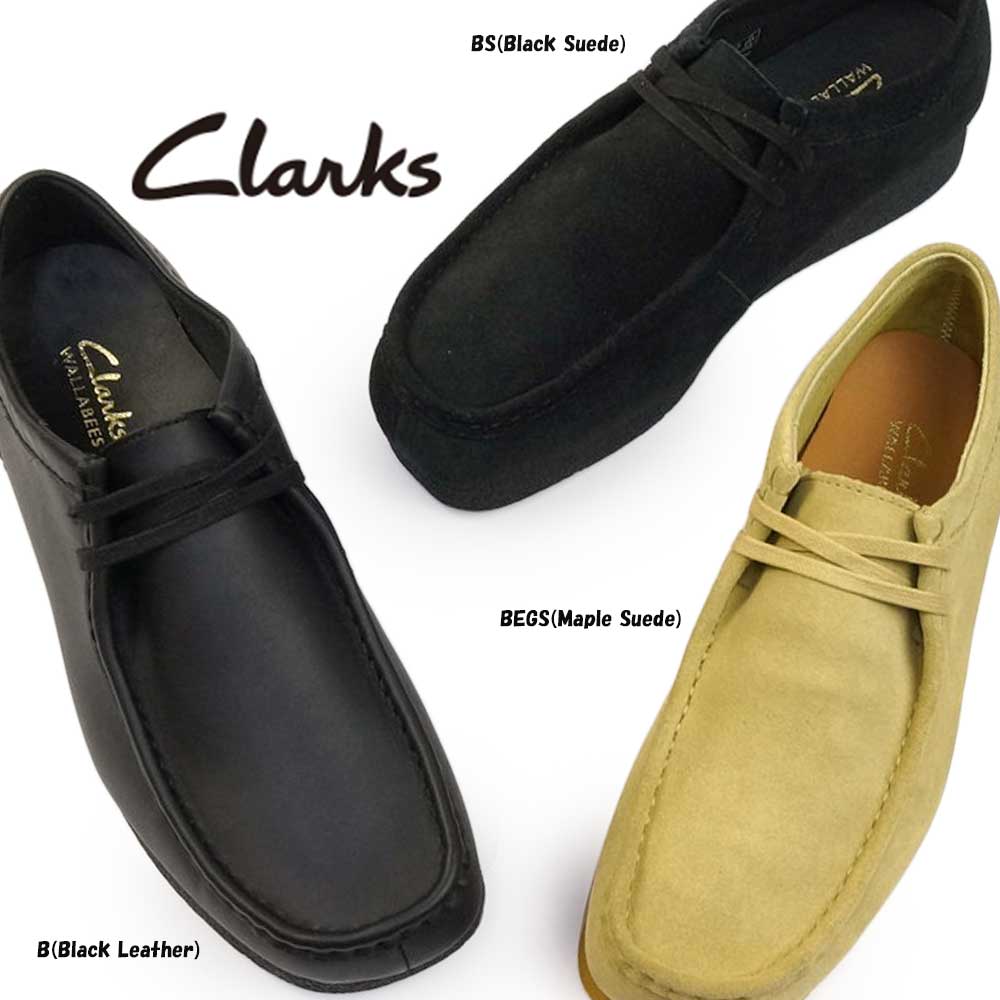 クラークス サイドゴアブーツ レディース 【あす楽】クラークス Clarks ワラビー 防水 シューズ レディース 816G ワラビーエヴォ WP ショート スエード レザー WallabeeEVO WP