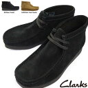 クラークス サイドゴアブーツ レディース 【あす楽】クラークス Clarks ワラビー ブーツ レディース 850G ワラビーエヴォブーツ 本革 ショート スエード レザー WallabeeEVOBt