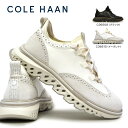 【あす楽】コールハーン COLE HAAN メンズ カジュアルシューズ 5.ゼログランド ウィング オックスフォード ウイングチップ ビジカジ 5.ZEROGRAND WING OX