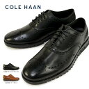 コール ハーン スニーカー メンズ 【あす楽】コールハーン COLE HAAN メンズ ビジネスシューズ ゼログランド ウィングチップ オックスフォード ワイド幅 カジュアルシューズ 軽量 ZEROGRAND WING OX