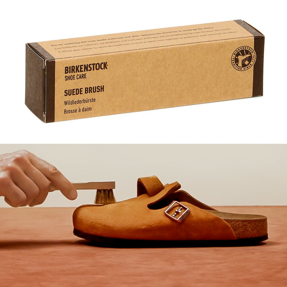 �ӥ륱�󥷥�ȥå� BIRKENSTOCK �������ɥ֥饷 1027641 �̥Хå����������ɡ����ӳ� �������� ���ƥʥ� ��°�֥饷 ������ Suede Brush