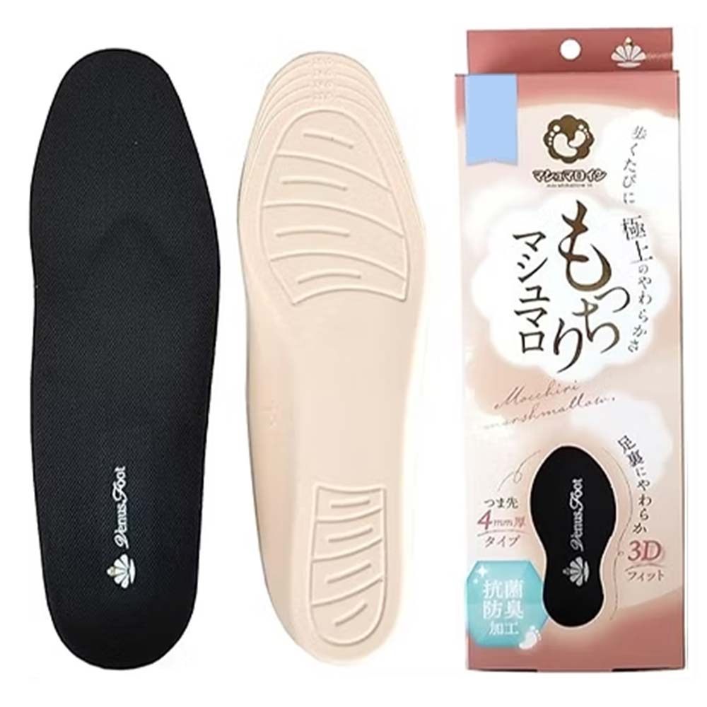 中敷き 疲れない もっちり マシュマロイン 疲れにくい 高反発 もちもち インソール アーチサポート 立ち仕事 機能性中敷き メール便 Actika 木原産業株式会社