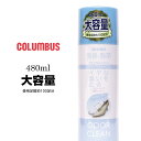 yyzRuX COLUMBUS LXv[ 480ml IhN[ e OC Cp L L R ̍ ODOR CLEAN