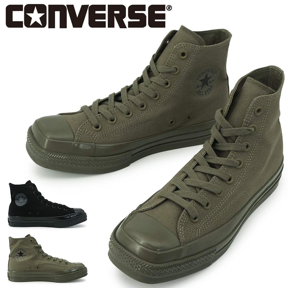 コンバース CONVERSE スニーカー オールスター スクエアトウ HI メンズ レディース ハイカット ブラック カーキ ALL STAR SQUARETOE HI 26秋冬新作