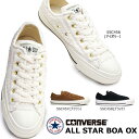 コンバース ALL スニーカー オールスター ボア オックス ローカット レディース ふわふわ 秋冬 STAR BOA OX