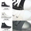 【あす楽】コンバース CONVERSE オー