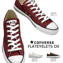 yyzRo[X CONVERSE tbgACbc IbNX Y Xj[J[ fB[X I[X^[ NVbN LoX ALL STAR FLATEYELETS OX