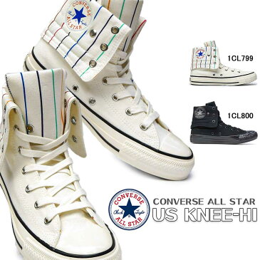 【あす楽】コンバース CONVERSE US ニーハイ スニーカー ハイカット レディース オールスター 2WAY キャンバス ストライプ ALL STAR US KNEE-HI