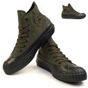 【あす楽】コンバース ALL STAR R ゴアテックス RB HI ハイカット 防水 スニーカー オールスター R GORE-TEX RB HI