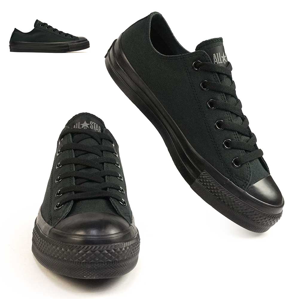 【P10倍祭 12/4 20:00〜】コンバース ALL STAR R スニーカー オールスター R ゴアテックス OX メンズ レディース ローカット GORE-TEX OX