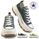 コンバース CONVERSE オールスター アール トレックウエーブ OX 厚底 スニーカー メンズ レディース ローカット ALL STAR R TREKWAVE OX