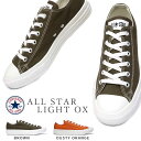 yyzRo[X CONVERSE I[X^[ Cg IbNX y fB[X Y Xj[J[ [Jbg LoX ALL STAR LIGHT OX