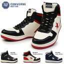 【あす楽】コンバース CONVERSE 防水 撥水 スニーカー ネクスター1360 SC HI ウォータープルーフ コートスタイル 防滑 メンズ レディース NEXTAR 1360 SC HI