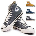 コンバース CONVERSE スニーカー オールスター R ハイ メンズ レディース ローカット キャンバス リアクト リサイクル ALL STAR R HI