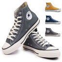 yyzRo[X CONVERSE Xj[J[ I[X^[ R nC Y fB[X [Jbg LoX ANg TCN ALL STAR R HI