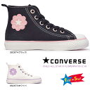 yyzRo[X CONVERSE `ChI[X^[ N t[pb` Z HI LbYXj[J[ qC t@Xi[ nCJbg CHILD ALL STAR N FLOWERPATCH Z HI