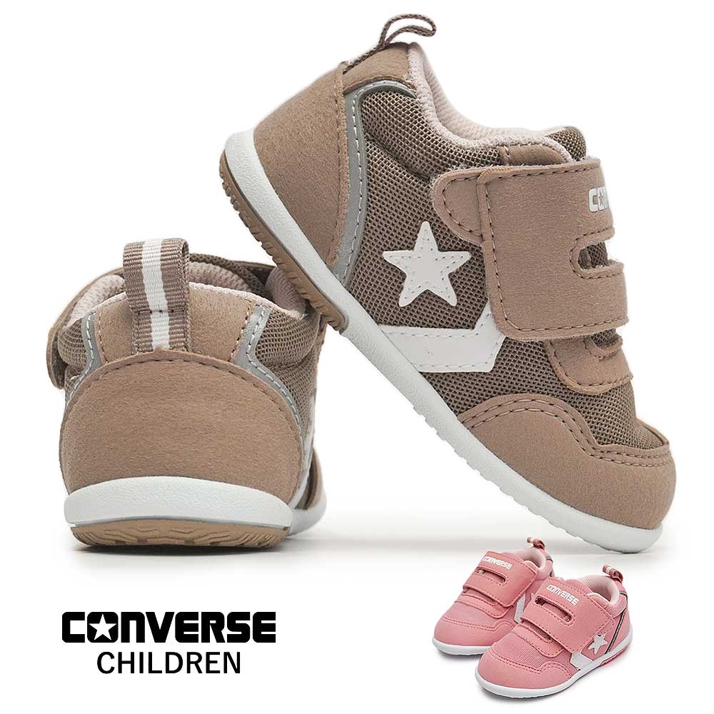 コンバース CONVERSE ベビー スニーカー ミニ RS 2 ベビーシューズ 子供靴 ミニRS2 爆買 MINI RS 2 26春夏新作