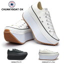 yyzRo[X CONVERSE Xj[J[  I[X^[`L[{[g IbNX fB[X ALL STAR CHUNKYBOAT OX