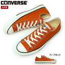 yyzRo[X CONVERSE Xj[J[ LoX I[X^[ J IbNX { fB[X Y [Jbg fB[vIW CANVAS ALL STAR J OX