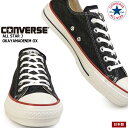 【あす楽】コンバース CONVERSE スニーカー 岡山デニム オールスター J オックス 日本製 レディース メンズ ALL STAR J OKAYAMADENIM OX