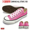 yyzRo[X CONVERSE LoX I[X^[ J OX { Xj[J[ fB[X [Jbg CANVAS ALL STAR J OX