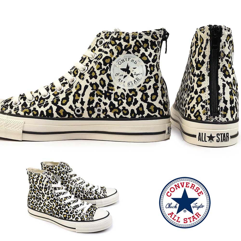 【あす楽】コンバース CONVERSE スニーカー オールスター R レパード バックジップ ハイ メンズ レディース ハイカット キャンバス リアクト リサイクル ALL STAR R LEOPARD BACKZIP HIのサムネイル