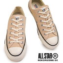 コンバース CONVERSE スニーカー オールスター R ノコリゾメ OX レディース ローカット ALL STAR RNOKORIZOME OX