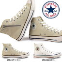 yyzRo[X CONVERSE Xj[J[ TChWbv I[X^[ RC Z HI nCJbg g Y fB[X LoX ALL STAR RC Z HI