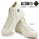 【おトクなGW！3%OFFクーポン】コンバース ALL STAR R 防水 オールスター R ゴアテックス HI スニーカー メンズ レディース ハイカット GORE-TEX HI