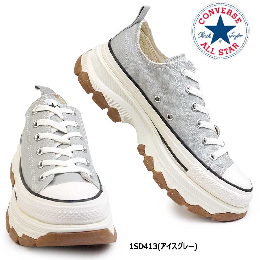 コンバース CONVERSE オールスター アール トレックウエーブ OX 厚底 スニーカー メンズ レディース ローカット シャンクソール ALL STAR R TREKWAVE OX