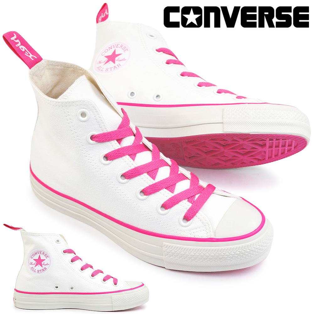 楽天ジョイスキップ【あす楽】コンバース CONVERSE スニーカー レディース オールスター R X-girl HI コラボモデル ハイカット