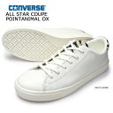 コンバース CONVERSE オールスター クップ ポイントアニマル オックス レザー メンズ レディース レザースニーカー ALL STAR COUPE POINTANIMAL OX