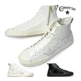 ڤڡۥС CONVERSE ˡ 륹 å ȥꥪ Z HI  ǥ ɥå 饷å ALL STAR COUPE TRIOSTAR Z HI