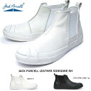 【あす楽】コンバース CONVERSE ジャックパーセル レザー サイドゴア RH ハイカット スニーカー メンズ レディース JACK PURCELL LEATHER SIDEGORE RH