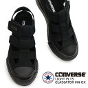 yyzRo[X CONVERSE Xj[J[  T_ I[X^[ Cg PLTS OfBG[^[ MN OX y fB[X ALL STAR LIGHT PLTS GLADIATOR OX