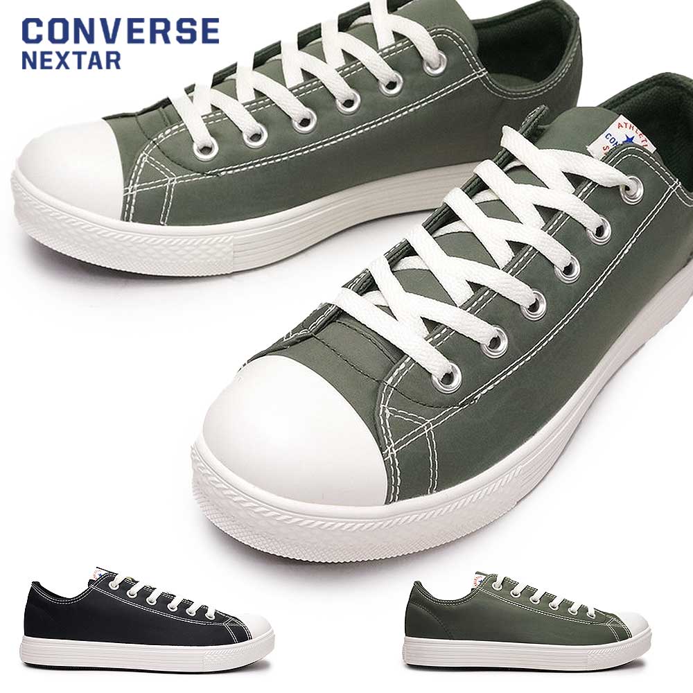 【ポイント最大10倍セール】コンバース CONVERSE 防水 スニーカー ネクスター1310 SC OX ローカット ウィンターブーツ 雪国 防滑 レディース メンズ NEXTAR 1310 SC OX