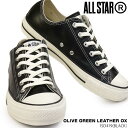 yyzRo[X CONVERSE Xj[J[ I[X^[ R I[u O[ U[ OX Y [Jbg U[ ALL STAR R OLIVE GREEN LEATHER OX