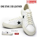 yyzRo[X CONVERSE X^[ J EB U[ { MADE IN JAPAN ONE STAR J