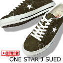 【あす楽】コンバース CONVERSE ワンスター J スエード スニーカー 国産 メンズ ローカット クラシック ONE STAR J SUEDE