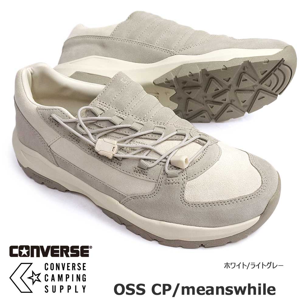 【あす楽】コンバース CONVERSE スニーカー シェブロンスター OSS CP/meanswhile ミーンズワイル スエード アウトドア メンズ レディース CAMPING SUPPLY CHEVRON STAR OSS CP/meanswhile