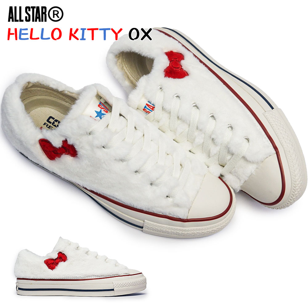 コンバース CONVERSE スニーカー オールスター R ハローキティ OX レディース ローカット ボア リアクト リサイクル ALL STAR R HELLO KITTY OXのサムネイル