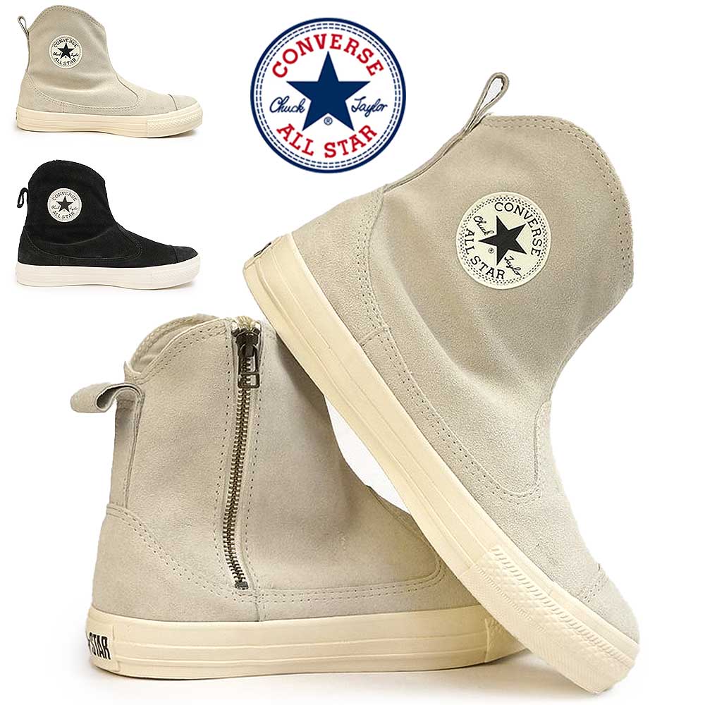 【あす楽】コンバース CONVERSE スニーカー ブーツ スエード オールスター ウェスタンブーツ 2 Z HI メンズ レディース ハイカット サイドジップ SUEDE ALL STAR WESTERNBOOTS 2 Z HIのサムネイル