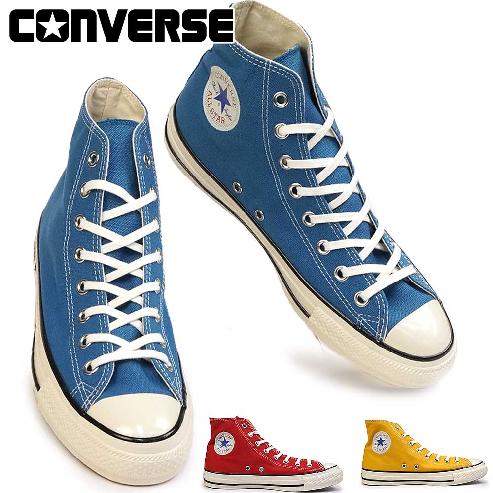 コンバース CONVERSE スニーカー オールスター US HI メンズ レディース ハイカット オリジナル チャックテイラー ALL STAR US COLORS HIのサムネイル