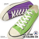 yyzRo[X CONVERSE Xj[J[ I[X^[ US J[Y OX Y fB[X [Jbg IWi `bNeC[ ALL STAR US COLORS OX