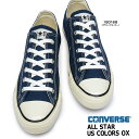 yyzRo[X CONVERSE Xj[J[ I[X^[ US J[Y OX Y fB[X [Jbg IWi `bNeC[ ALL STAR US COLORS OX