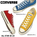 yyzRo[X CONVERSE Xj[J[ I[X^[ US OX Y fB[X [Jbg IWi `bNeC[ ALL STAR US COLORS OX