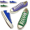 コンバース CONVERSE スニーカー オールスター US OX メンズ レディース ローカット オリジナル チャックテイラー ALL STAR US OX