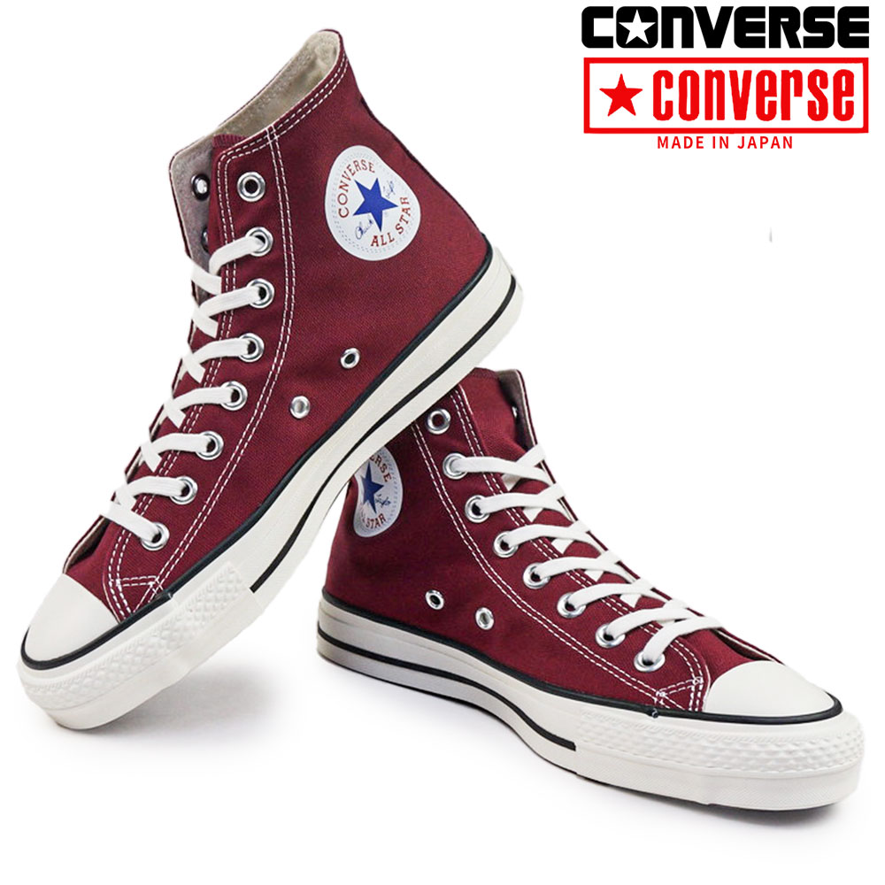 【P10倍祭 12/4 20:00〜】コンバース MADE IN JAPAN オールスターJ ハイカット 日本製 メンズ レディース スニーカー カジュアル CONVERSE CANVAS ALL STAR J HI 25秋冬新作